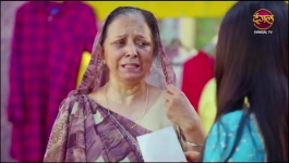 Mann Sundar - 12th May 2026